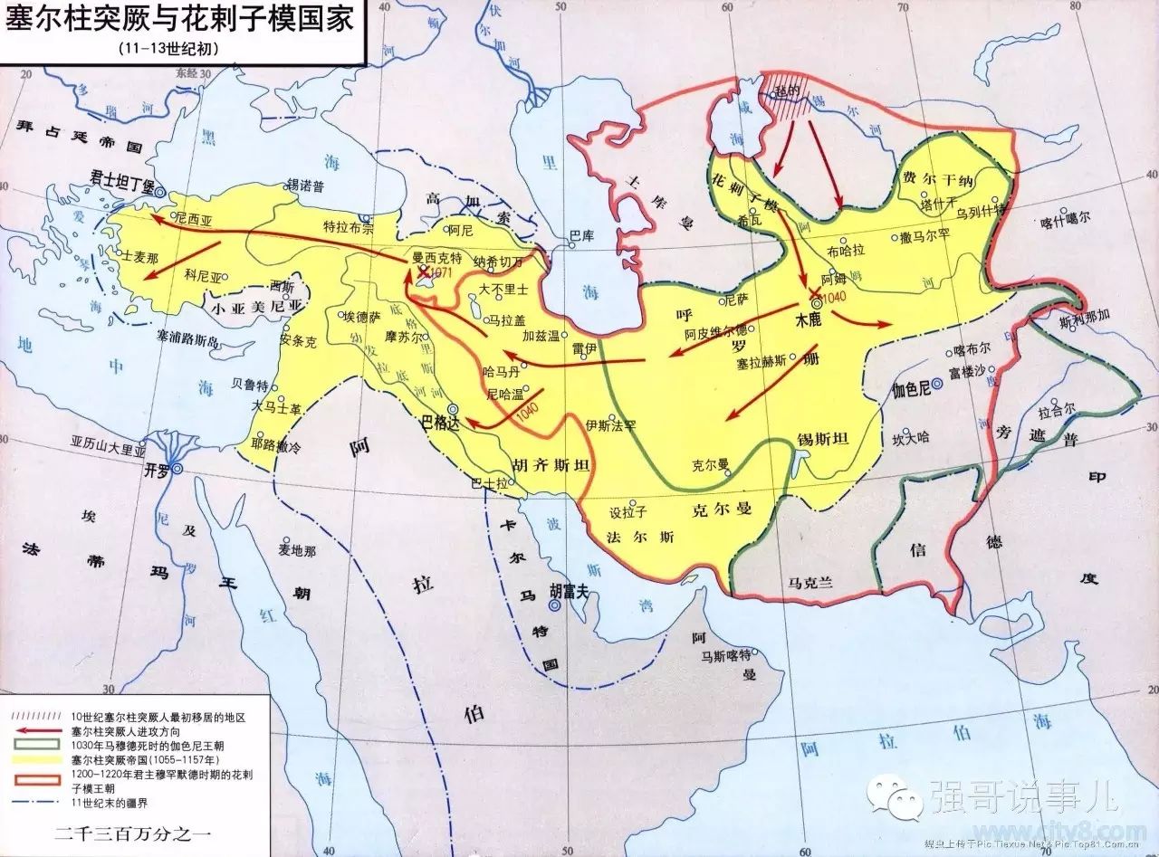 塔希尔王朝,萨法尔王朝,萨曼王朝,齐亚尔王朝,阿拉菲德王朝,白益王朝