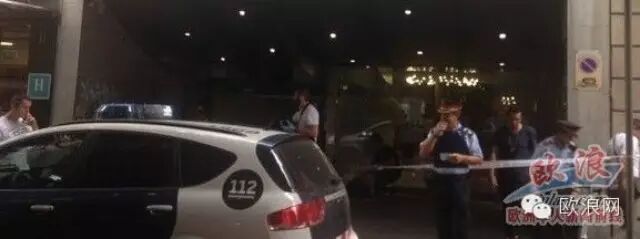 马德里小伙只因邻居指责将其乱刀捅死