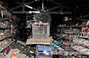 西班牙北部一华人大型百元店失火被烧毁 损失惨重