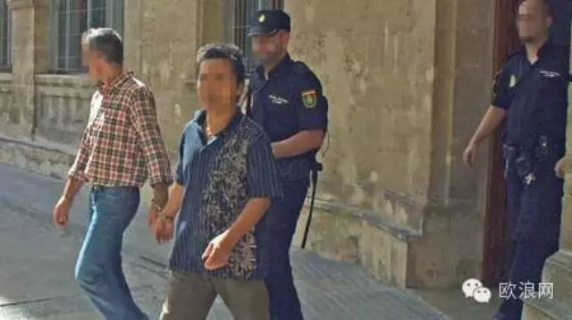 西班牙检察官要求判于犯意图杀人罪的中国男子7年徒刑