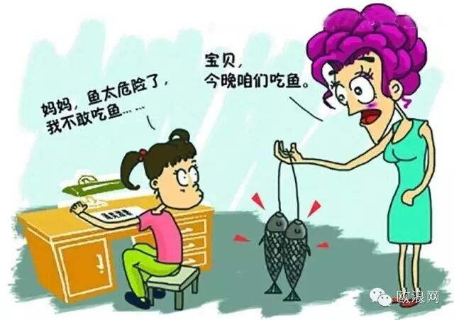 爱吃海鲜和鱼的人知道这个真相吗，我想你肯定不知道