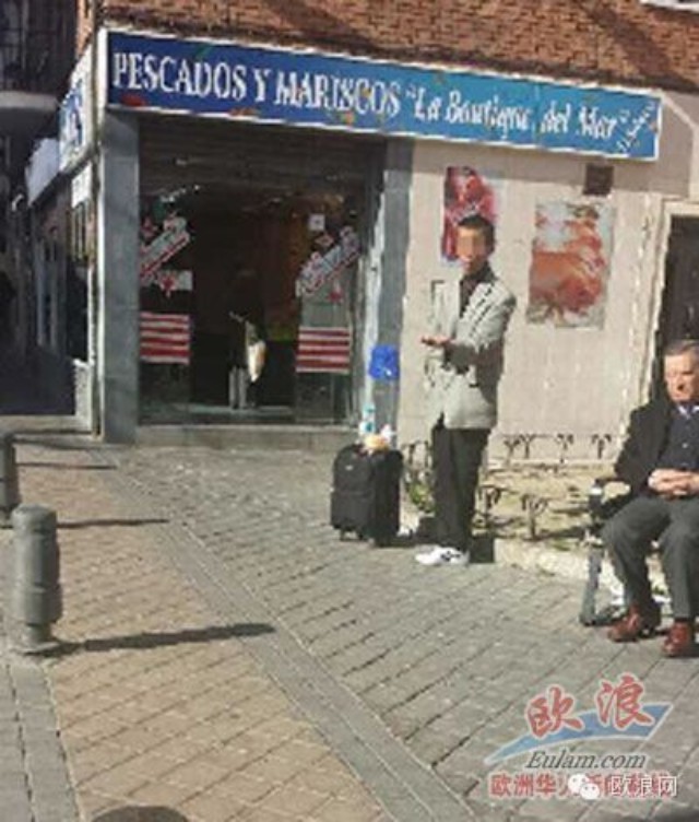 太丢中国人的脸了：谎称钱被偷被抢，马德里现职业华人乞丐