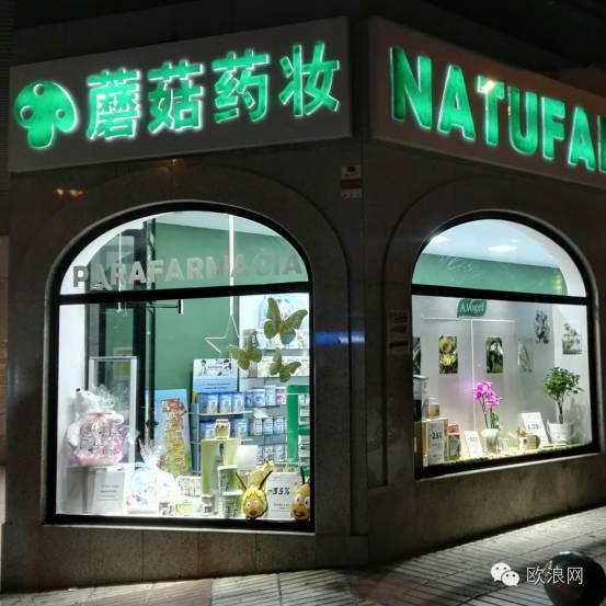 【健康】花粉过敏的季节，大家都是怎么熬过去的？