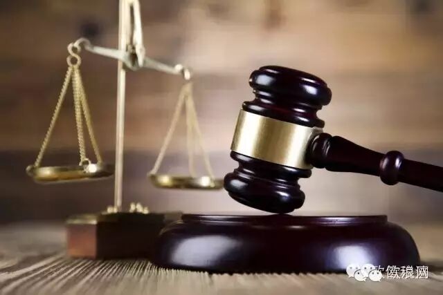 在西班牙被诬告还要吃官司怎么办？