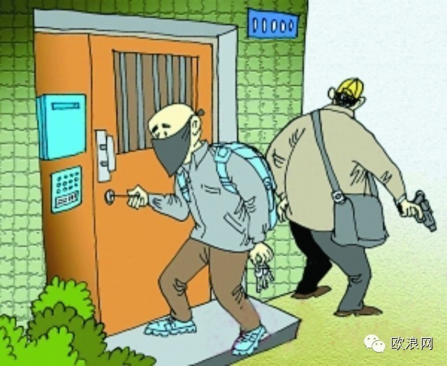 【扩散】请帮转发一下！年底了，这个提醒真的很重要！