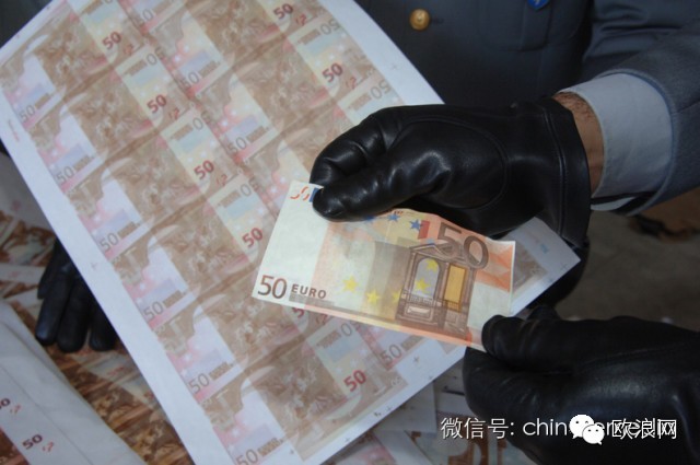 意大利警方破获制假团伙：世界上90%的欧元假钞产自NAPOLI