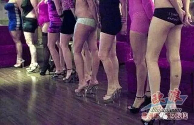 巴塞罗那一家妓院在嫖客饮料下迷药 然后洗劫嫖客钱财