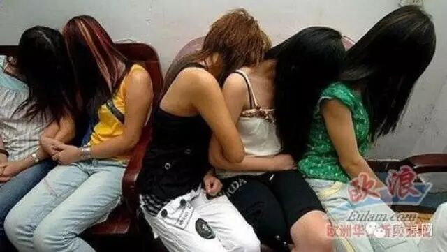 马德里两所华人非法卖淫窝点被警方捣毁 6名中国籍妇女被释放
