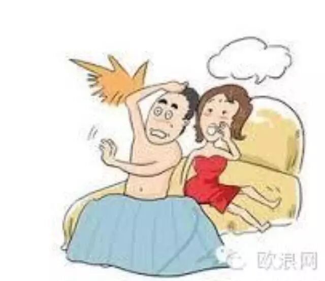 西班牙华人家庭出轨案：丈夫成妻子情人的替罪羊