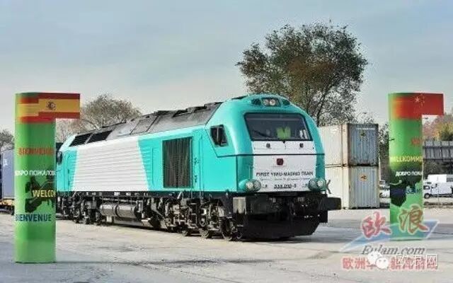 义新欧班列：铁路丝绸之路 开启西班牙食品企业中国梦
