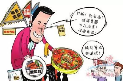 西班牙中国游客日益增多 中餐馆争抢“团餐”市场竞争激烈