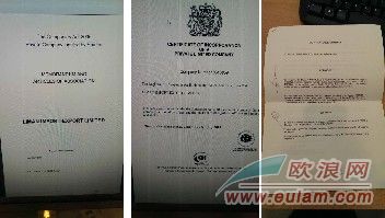 巴塞一国际诈骗集团专门针对华商下手 多家华商遭遇“如同大戏”的诈骗受损