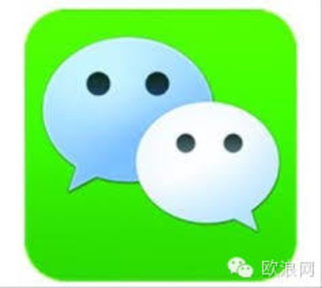 微信依赖症背后：孤独的中国人