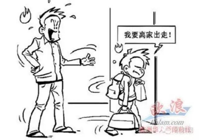 西班牙浙江籍90后小伙李文博，你什么时候回家？！