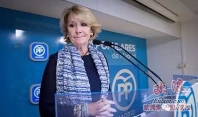 人民党马德里党部主席因本党腐败而宣布辞职