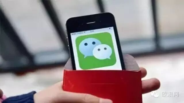 微信提现收费，4招帮你省下这笔钱！不看就亏了！