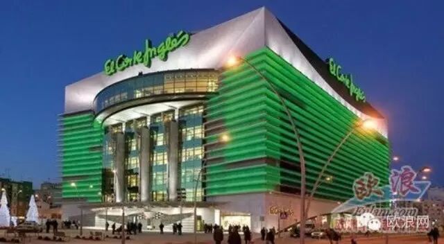 西班牙英格列斯公司（el corte ingles）狂招华人员工
