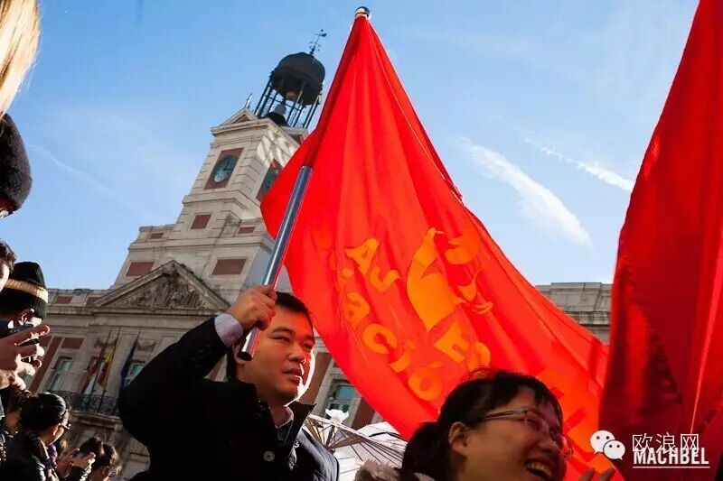 华人成西班牙住宅强势买家 2014年华人购房数目飙升