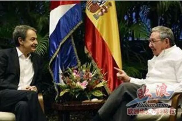 时评：西班牙在拉美自身难保，要为中国担当拉美桥梁不容易