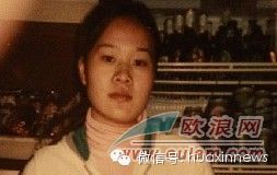 花容女子惨凋零 杀人者最终入狱 食品店抢劫杀人案后续报道