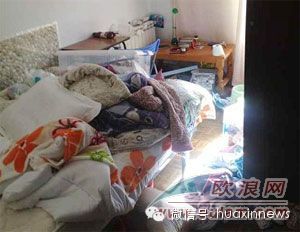 春节期间西班牙华人社区刑事案件频发 再次引起社会关注