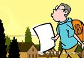 中国富豪成群“外逃” 加拿大被迫冻结移民项目