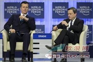 欧洲央行给西班牙的脆弱复苏泼冷水 再次倒下的可能仍存在