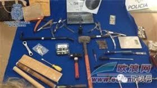 西班牙华人孩子频频参与外籍犯罪团伙 家长要重视看管和教育