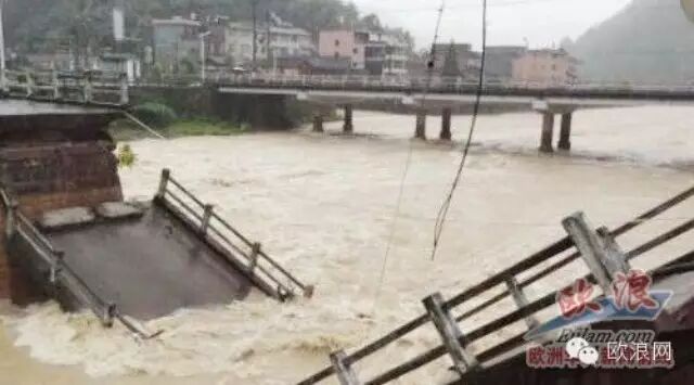 浙江多个侨乡受台风强降雨影响受灾 旅西侨胞为此忧心忡忡