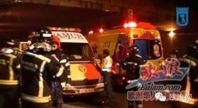 被西班牙列车撞断双腿的市民称是被他人推进铁轨里