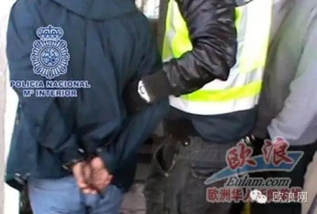 马拉加半个月连发两起百元店抢劫案件 华人女店主遇袭 左眼失明