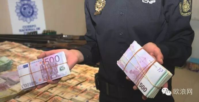 检查趋紧  一华商罗马机场海关被查现金37.2万欧元