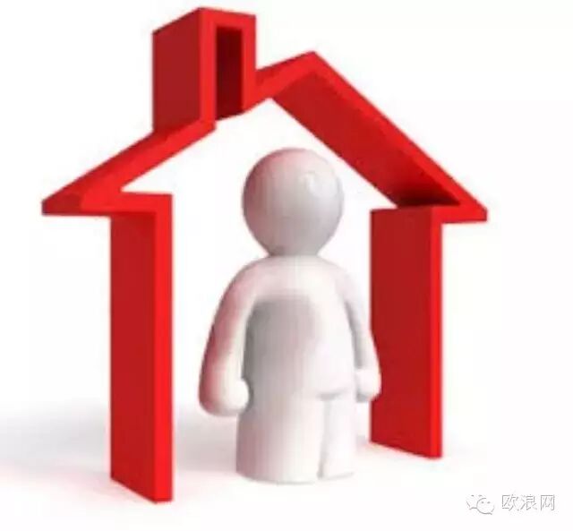 西班牙房屋过户相关解答
