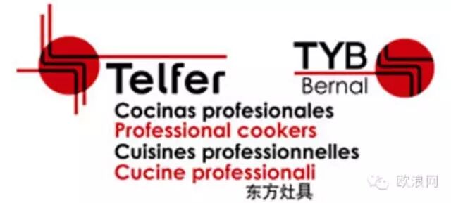 Telfer东方灶具40年铸就亚洲灶具领头羊