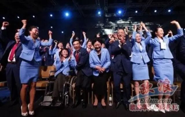 北京申奥成功 西媒酸溜溜发文“我们巴塞罗那也尝试过”