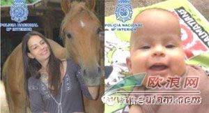 西班牙一母亲在医院病房内把亲生的10月大婴孩杀死