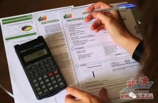 为何西班牙人提起电费就冒火：3/4的人看不懂电费单