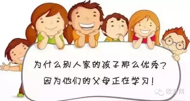 中国式悲剧：家长一心当猪，却要望子成龙