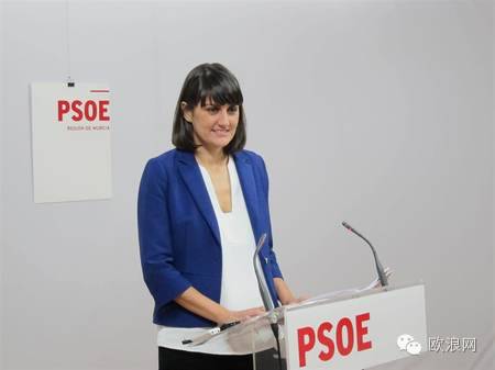 【欧浪新闻】社工党要人表示，拉霍伊若退下，政府难产立即可解决