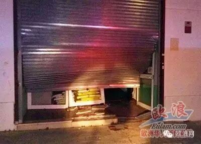 西班牙南部小镇“撞门”入室盗窃犯罪嫌疑人被警方逮捕