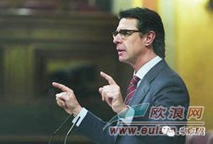 西班牙工业部长解释电力市场改革 今年电费有望下降3%
