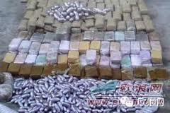 警方巴塞罗那摧毁一贩毒网逮捕29人 其中一人为华人