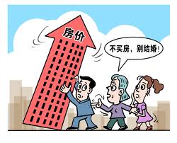 中国房价加速上涨 一线城市涨幅扩大