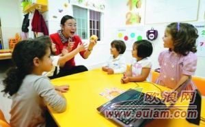 外媒：西班牙家长送小孩学汉语 称就业机会更多