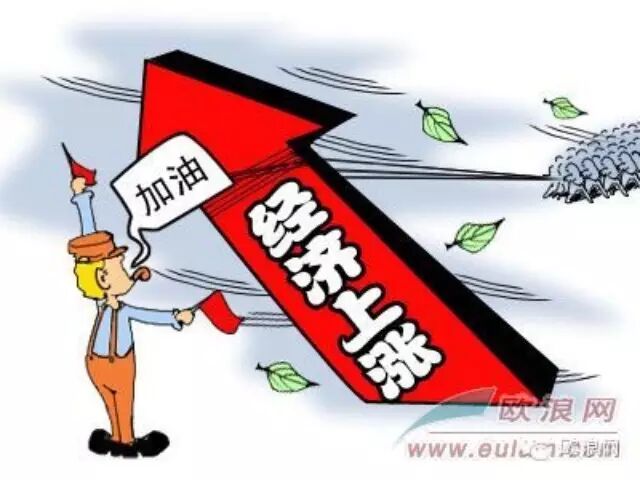 西班牙：从“拖油瓶”到“领头羊”