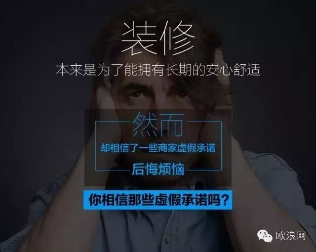 【不服来辩】LED面板灯就要买EXTRASTAR