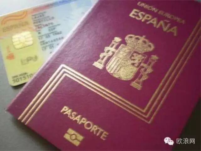 持有西班牙国籍，如何申请中国2年多次签证？