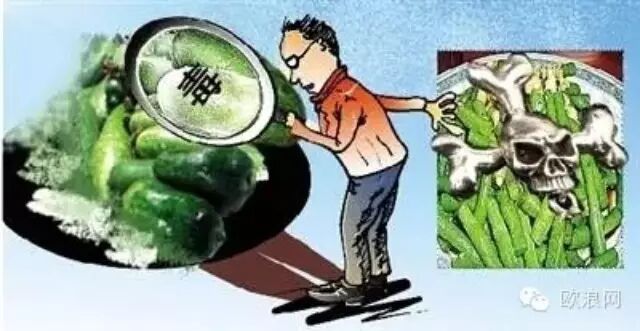 【健康】注意丨这9种食物比砒霜还毒，千万别吃！