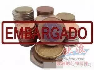 【西国法律】收到税务局的信要求我扣除工人工资怎么办？