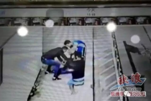 光天化日之下马德里华商被抢走3万欧元现金 同胞献爱心募捐，帮受害者渡过难关